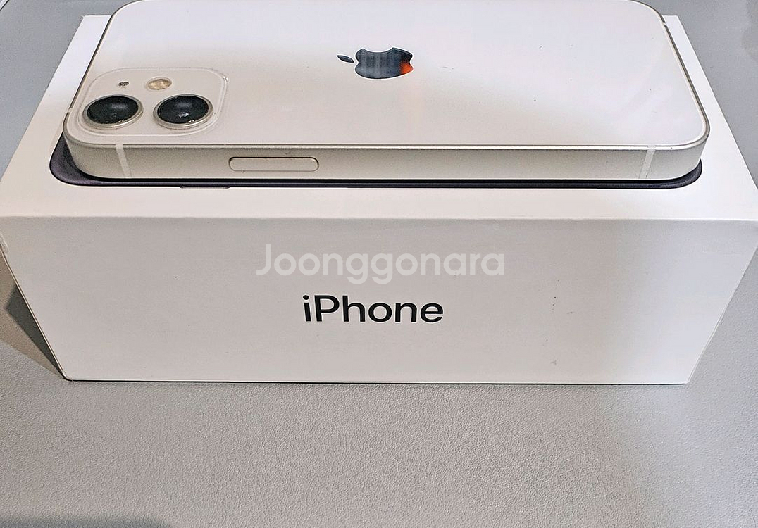 애플 아이폰12미니 효율[100%]--8