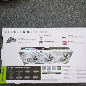MSI RTX 4070Ti SUPER 트리오화이트