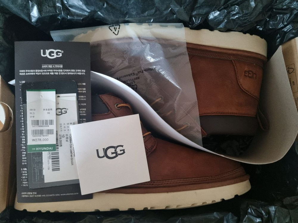국내판 UGG 어그 맨 뉴멜 방수 웨더 부츠 US10 (280)--2