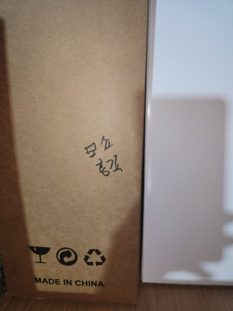 모쇼,MC,크샤트리아,야크트도가,반란마핵,메탈기어,팬메이드,휴케바인,홍각,캠퍼,가베라테트라,다케다신겐,스틸레전드--6