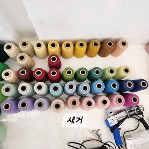 100% 천연양모 울사