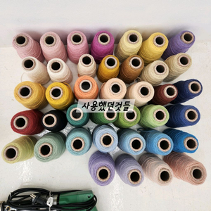 100% 천연양모 울사