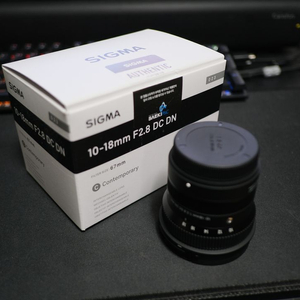 시그마 10-18mm F2.8 DC DN 후지 X마운트 렌즈 판매합니다. 시그마 10-18 시그마 1018
