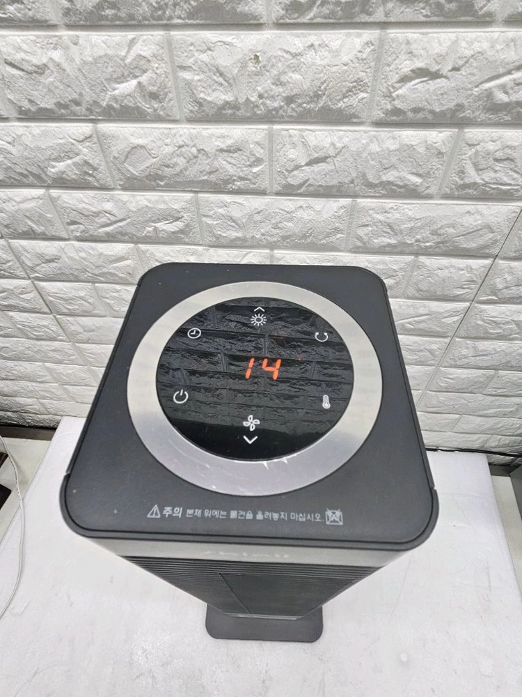 신일 스탠드 파워 히터 입니다 이미지