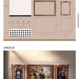 루브르박물관 아크릴스탠드