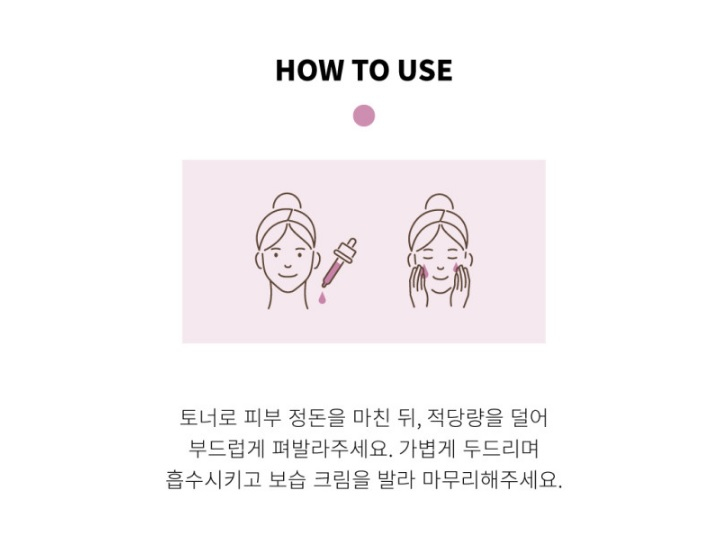 코르테 더모 포스트 엘앤씨 세럼 30ml 1개 + 아이넥크림 2개 미개봉 새제품 이미지