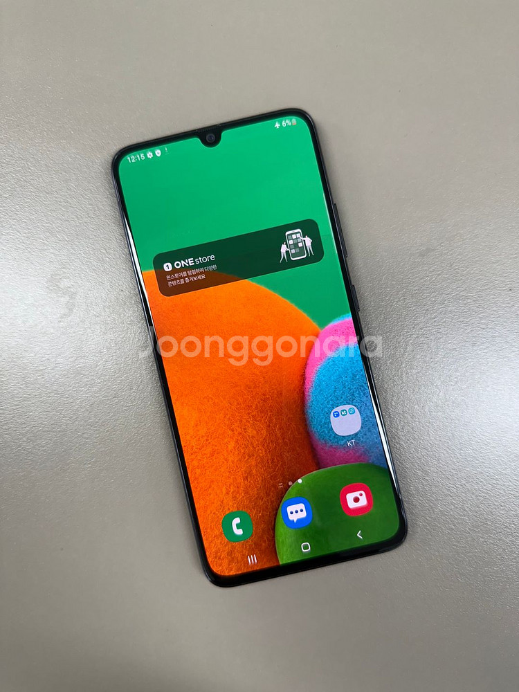 (미파손)갤럭시A90 블랙 128G 깨끗한 단말기 가성비폰 서브용 추천 9만원--1