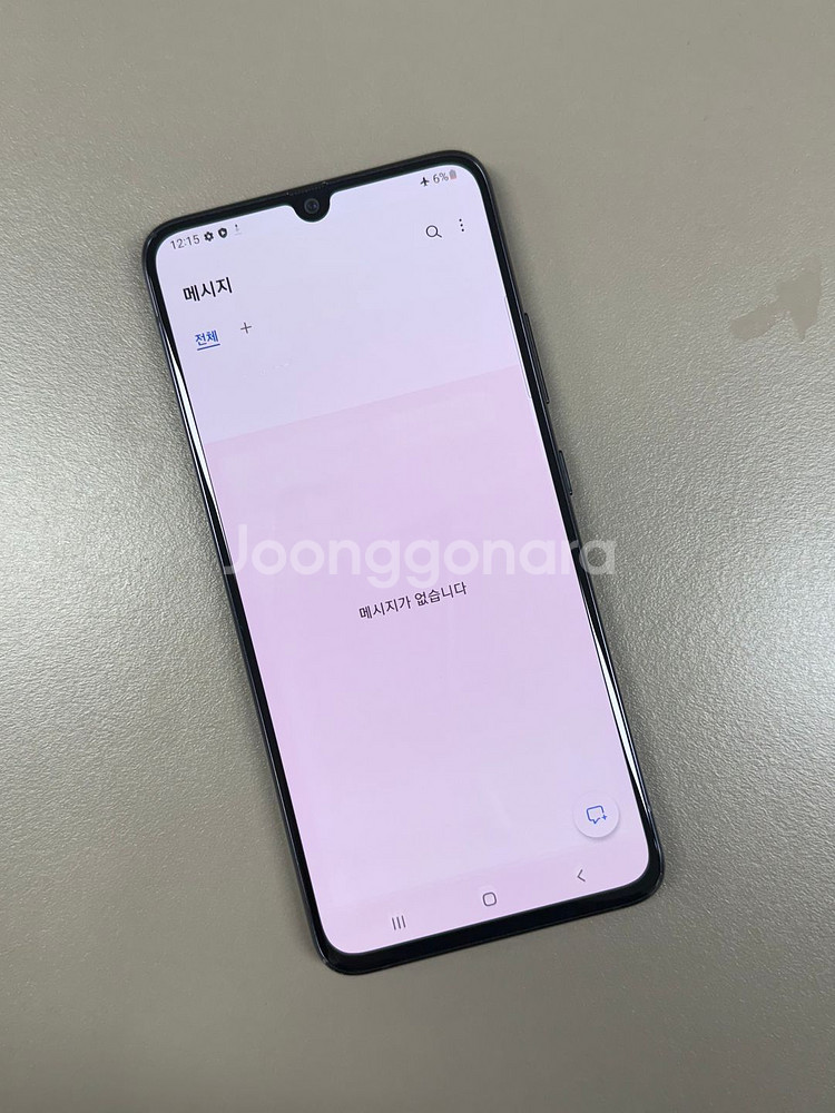 (미파손)갤럭시A90 블랙 128G 깨끗한 단말기 가성비폰 서브용 추천 9만원--3