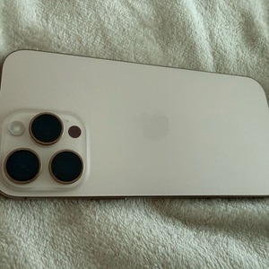 아이폰16프로맥스