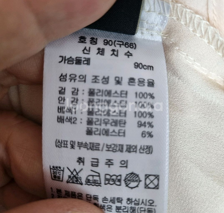 라운드넥 블라우스 66.77--2