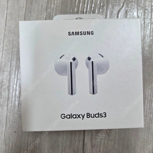 미개봉 갤럭시 버즈3