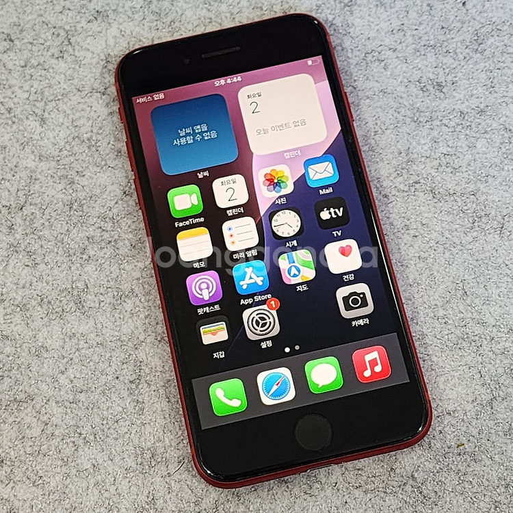 (16만원)아이폰SE2 레드 256기가 배터리 83% 파손X 기능정상 상태A급--1