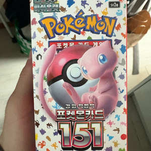 포켓몬카드 - 151시리즈 (2카톤)