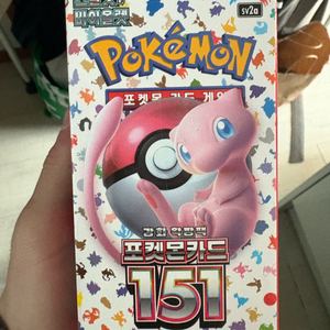 포켓몬카드 - 151시리즈 (2카톤)