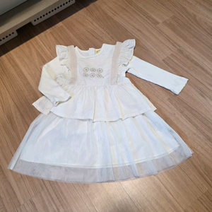 모이몰른 조끼 원피스세트 100호