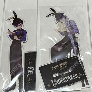 흑집사 black label 빅 아크릴 스탠드 바니 ver.(흑집사 애니 공식굿즈) 미개봉