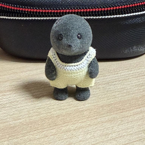 실바니안 초기 두더지 직립 희귀 올드 이미지