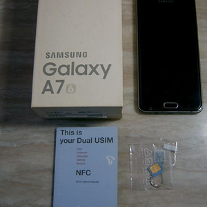 삼성 갤럭시 A7