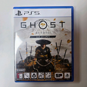 ps5 고스트 오브 요테이 코드 미사용