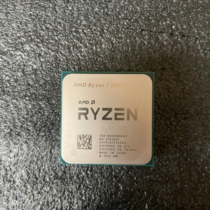 5800x과 현금20만원으로 5800x3D 구합니다