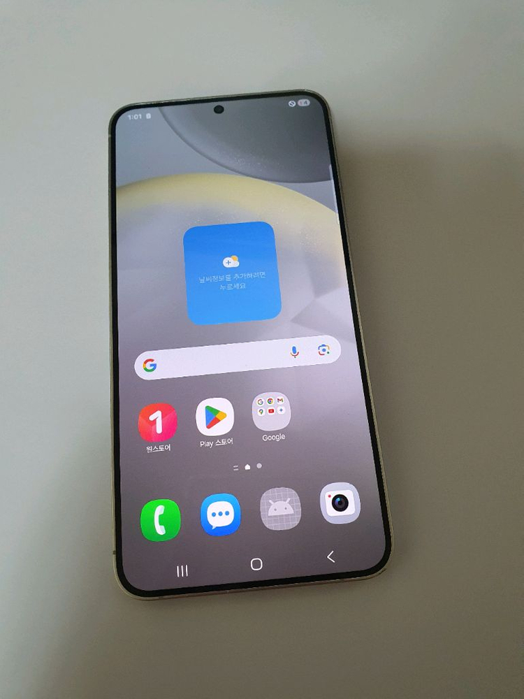 갤럭시S24플러스 잔상없어요 256기가 마블그레이 이미지