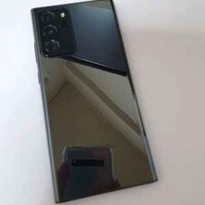 갤럭시노트20울트라 깔끔폰 256기가 블랙 이미지