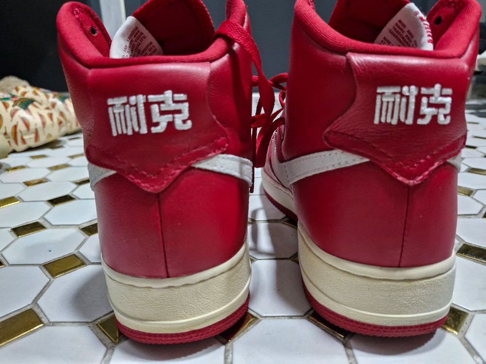 나이키 에어포스1 하이 나이케 275--1