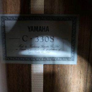 야마하 클래식기타 C 330 S 이미지