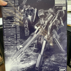 MG 제스타 셰자르대 사양 B&C반 장비