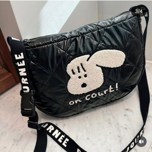 리미떼두두 블랙퍼피 퀄팅 백