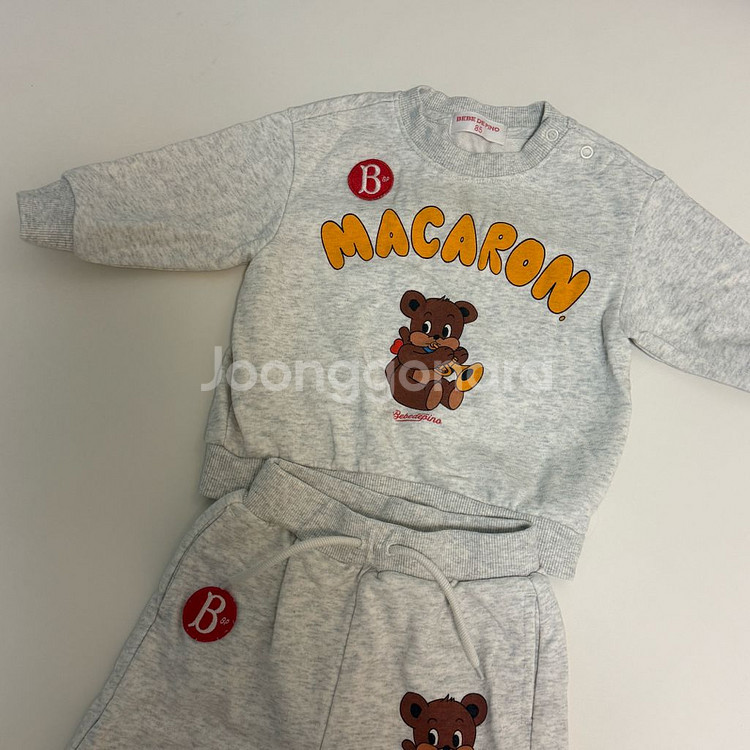 베베드피노 곰돌이 상하세트85--1
