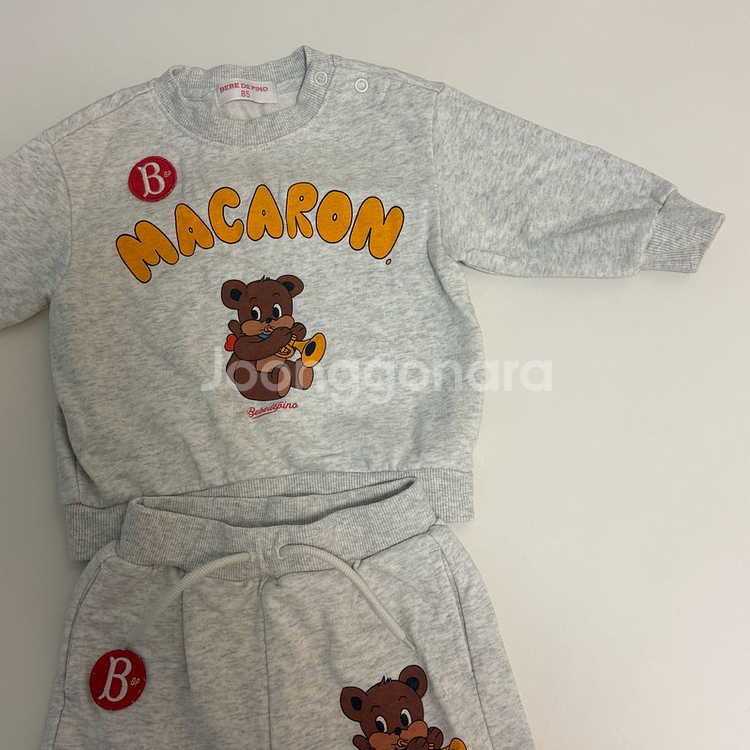 베베드피노 곰돌이 상하세트85--2