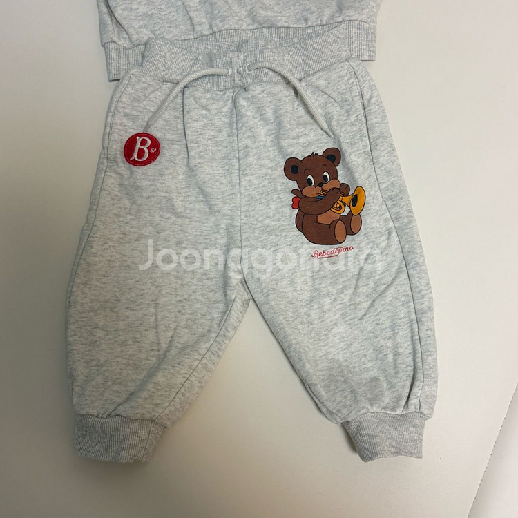 베베드피노 곰돌이 상하세트85--3