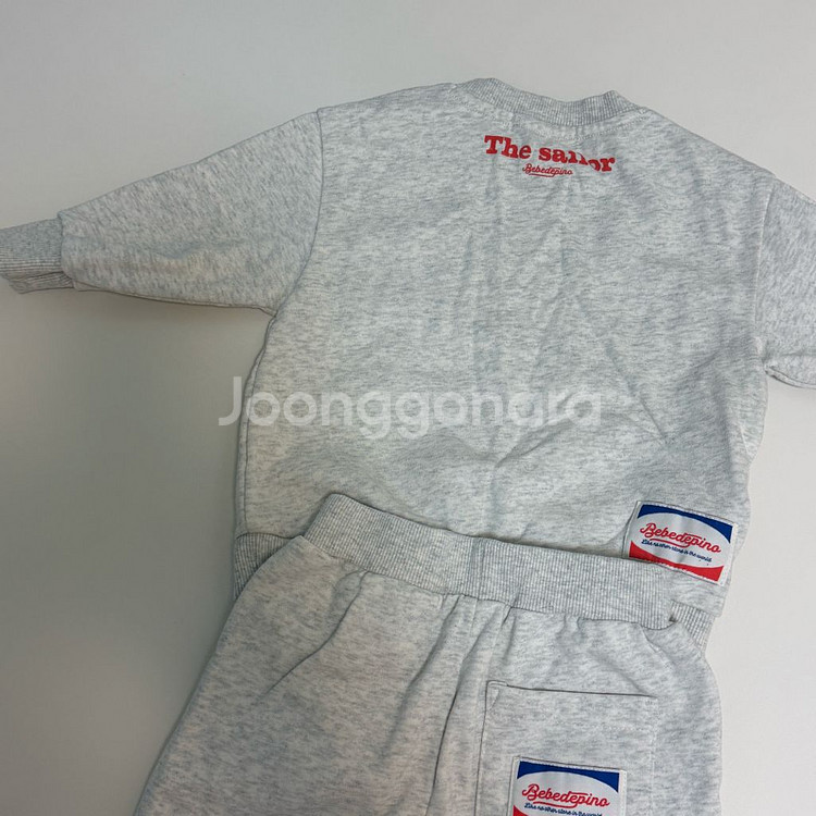 베베드피노 곰돌이 상하세트85--5