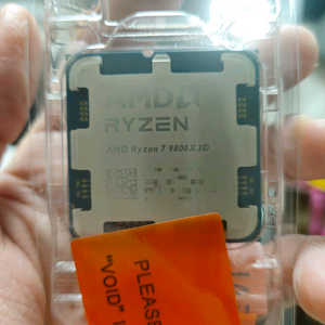 AMD 라이젠 CPU 9800X3D 미개봉