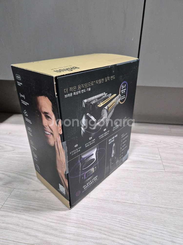 브라운 시리즈9 PRO+ 올트라 씬 전기면도기--3