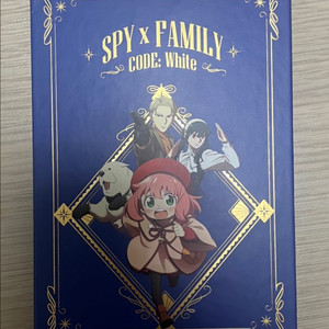 스파이패밀리 극장판 특전