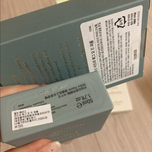 (국문택) 밀러해리스 이드라휘그 오 드 퍼퓸 50ml