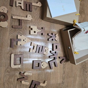 이응이 한글블럭 영어블럭 교구 원목장난감