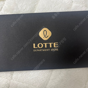 롯데백화점 상품권 10만원권 판매합니다