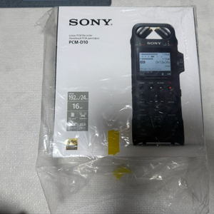 소니 PCM-D10 디지털 레코더