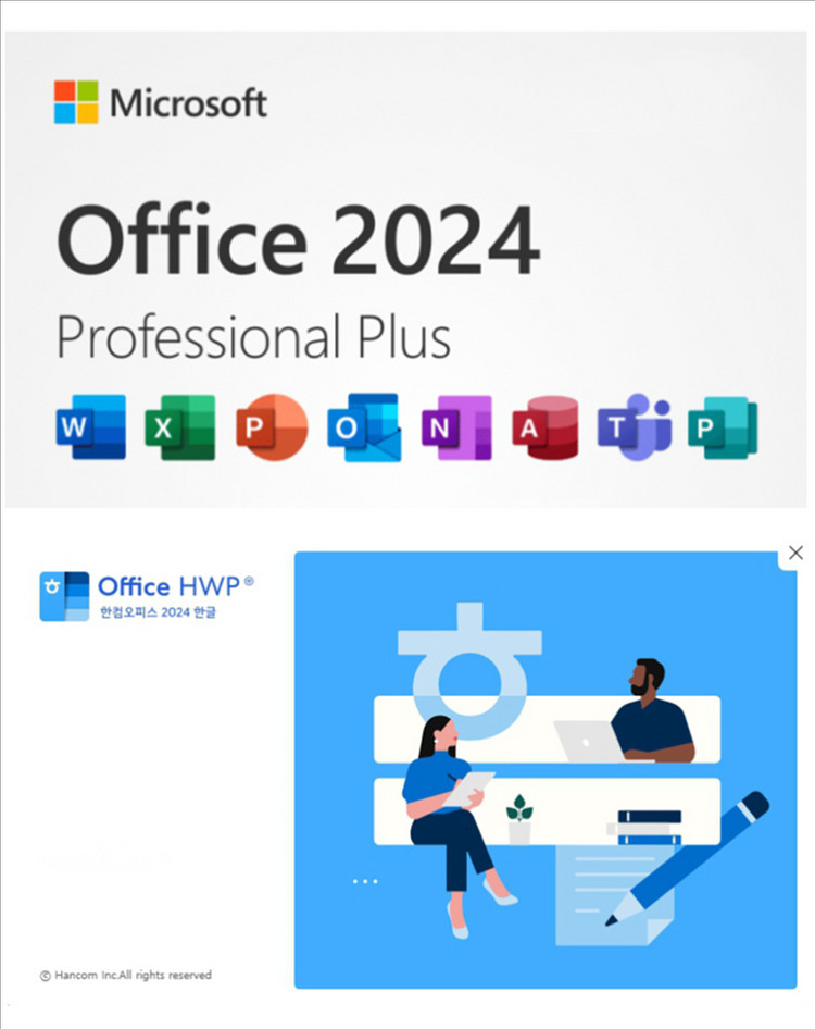 고사양 컴퓨터 i7-14700K / Z790 / RTX5060 팝니다.--9