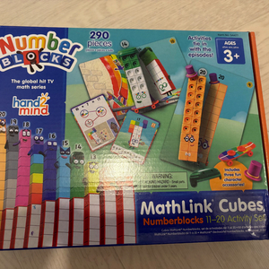 넘버블럭스 11-20 새상품