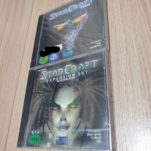 스타크래프트 TEEN + 익스펜션 브루드워 CD게임 이미지