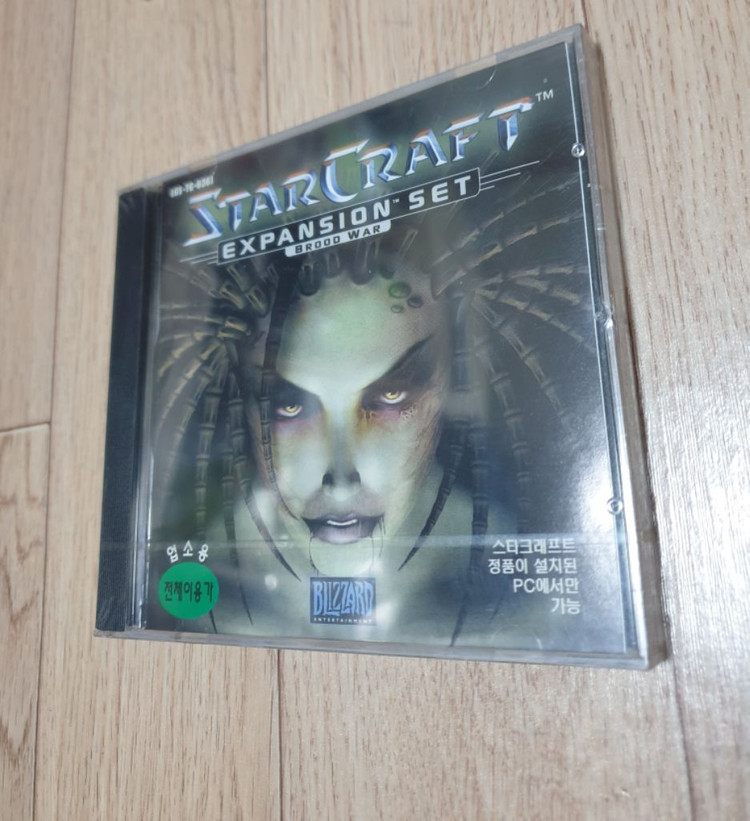 스타크래프트 TEEN + 익스펜션 브루드워 CD게임 이미지