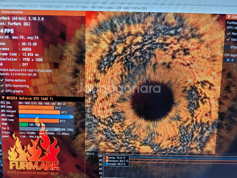 조립 PC Ryzen 5 1600 16G 메모리 GTX 1660 Ti--3