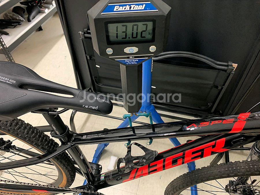 2024 예거 아스펜7 29인치 mtb--9