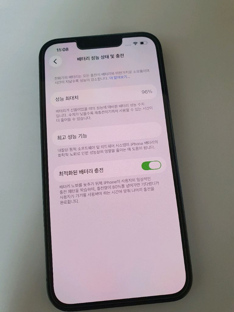 아이폰13프로 무잔상 아주깨끗 배터리96% 128기가 이미지