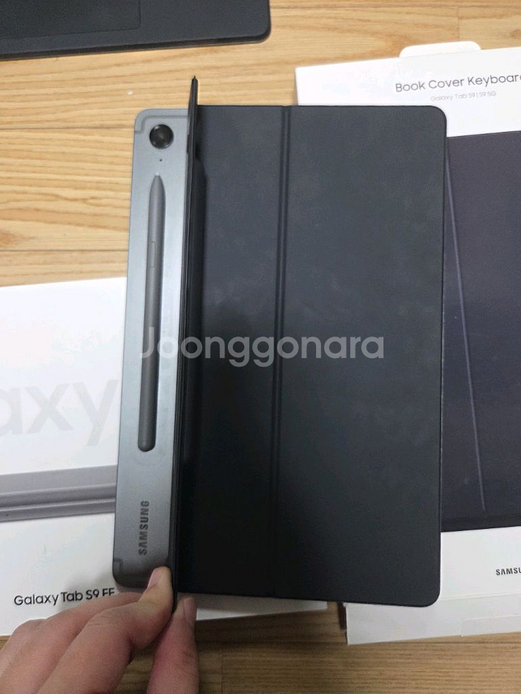 갤럭시탭 S9FE 128GB WiFi + 북커버 키보드--6