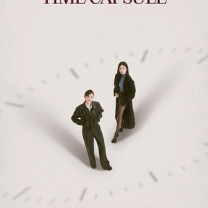 다비치 VIP석 콘서트 티켓 양도